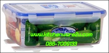 P04851 กล่อง Superlock ขนาด 16 (กว้าง)x 24 (ยาว)x 8.5 (สูง) cm. No.5056 ราคาต่อ 1 โหล : 12 ใบ:เฉลีย 62 บ.ใบ