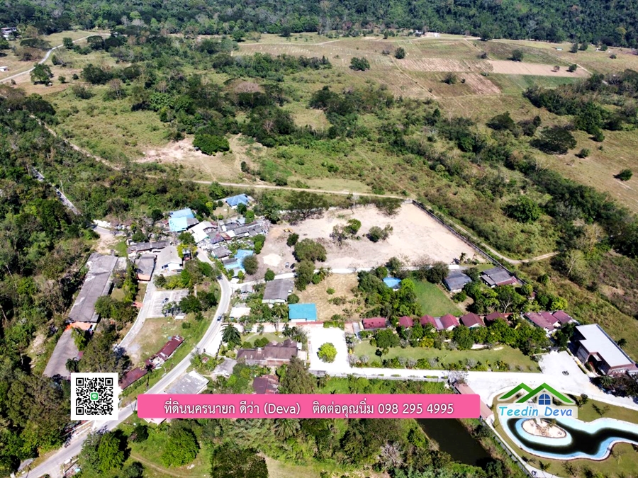 ที่ดินนครนายก วิวภูเขา โฉนดครุฑแดง ใกล้แหล่งท่องเที่ยว ต.สาริกา อ.เมือง จ.นครนายก