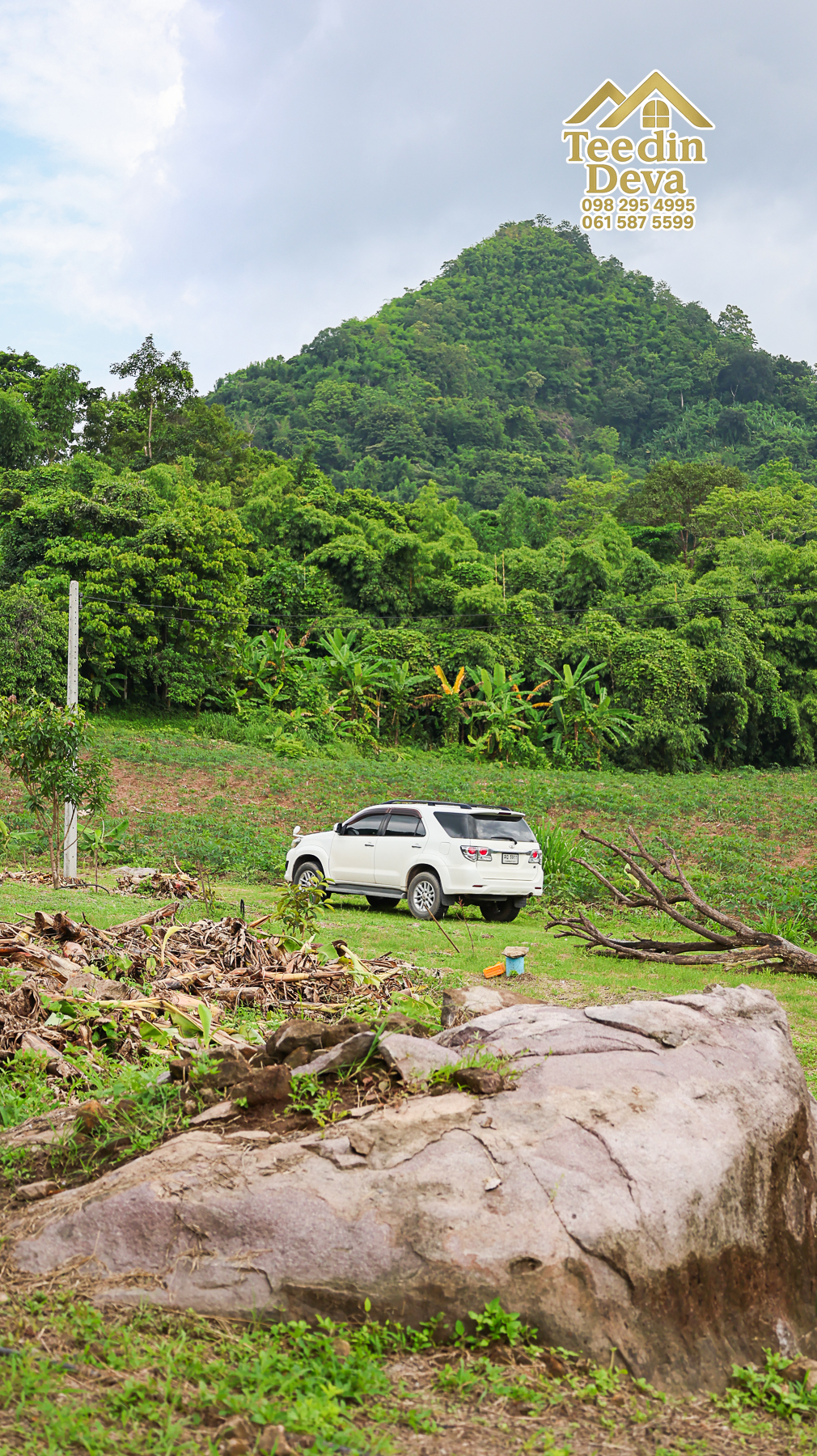 ที่ดินติดภูเขา เนินสวย พร้อมพัฒนารีสอร์ทหรือพูลวิลล่า 1 ไร่ ต.เขาพระ อ.เมือง จ.นครนายก 🏡