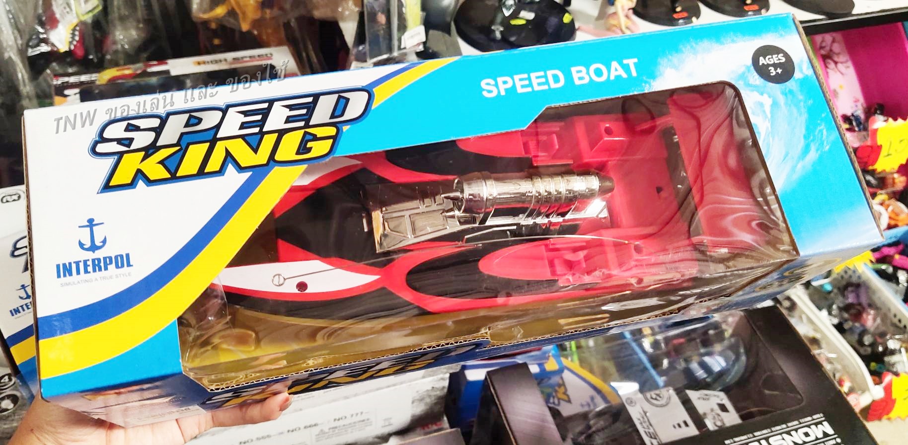 🔥 สปีดโบ๊ทบังคับ เรือบังคับ ของเล่นเล่นบังคับ Speed Boat คละสี 🔥