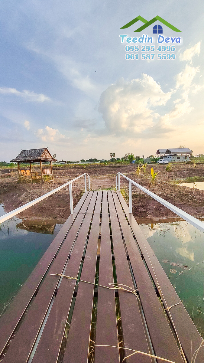 ที่ดินนครนายก แปลงสวย เหมาะทำบ้านสวนเกษตร 2 ไร่ 1 งาน 19 ตร.ว. ต.พรหมณี อ.เมือง จ.นครนายก