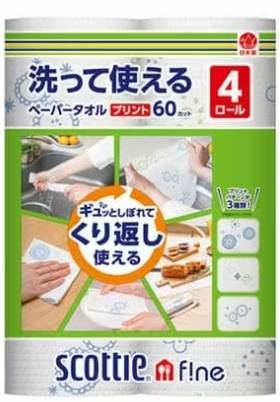 Scottie Hybrid paper towels กระดาษทิชชู่แผ่นใหญ่ ขนาด 24x27.5 cm แพค 4 ม้วน งานจากญี่ปุ่นคุณภาพดีปลอดภัย