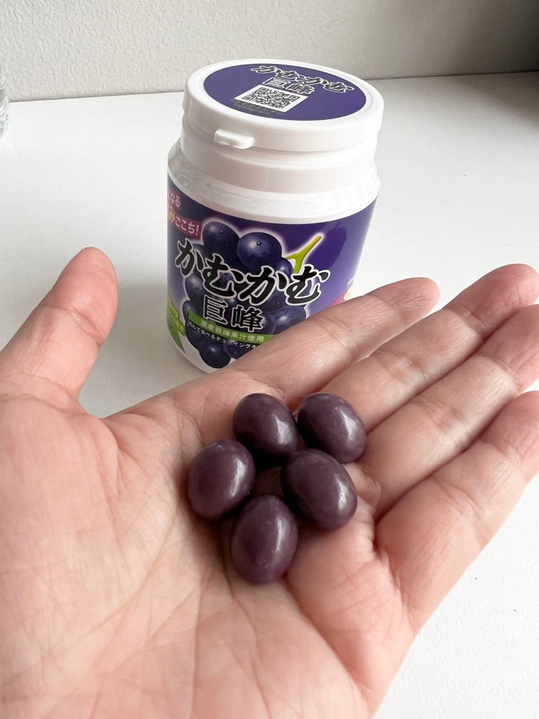 ลูกอม Kamu Chewing Kyoho 120 กรัม