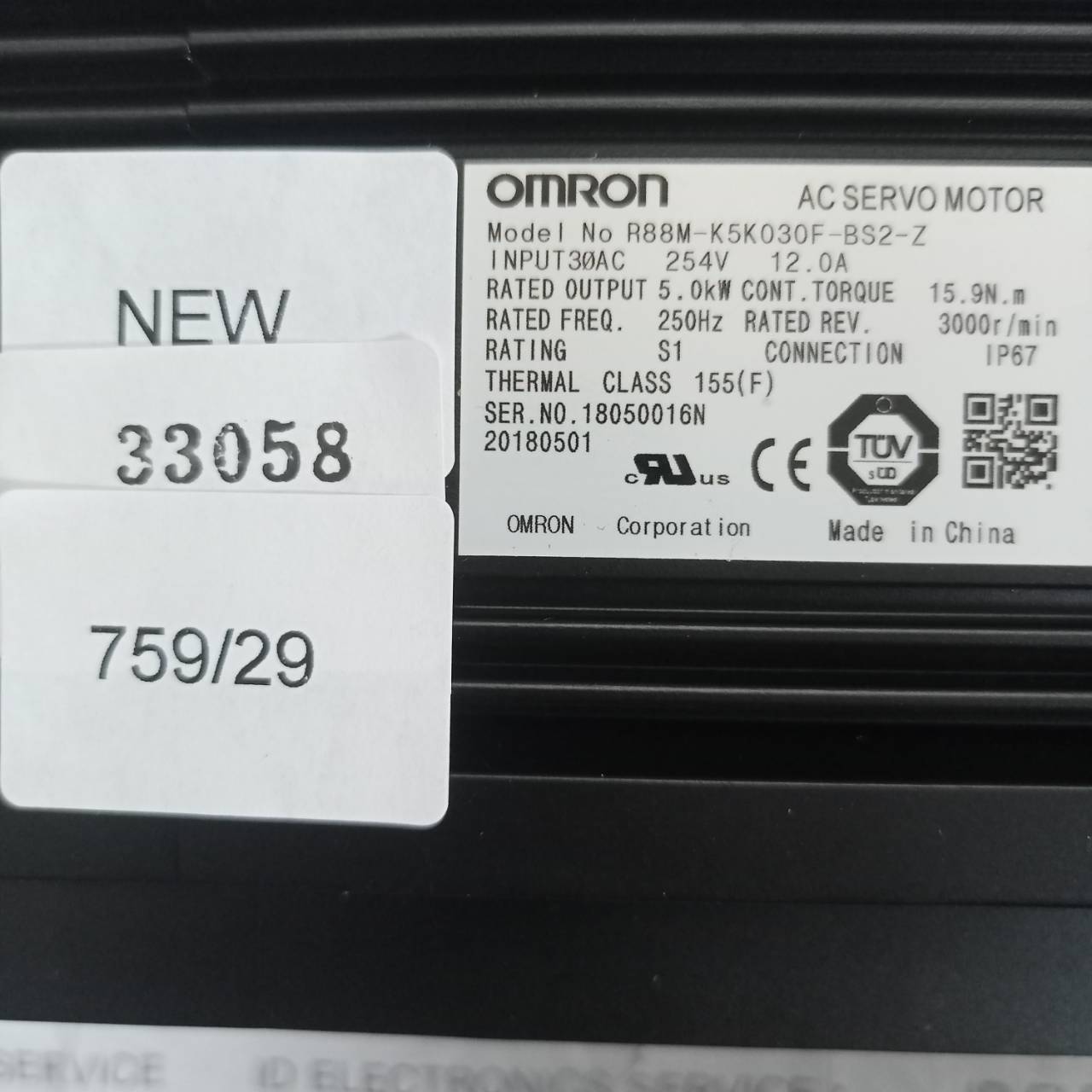 SERVO MOTOR "OMRON" รุ่น R88M-K5K030F-BS2-Z