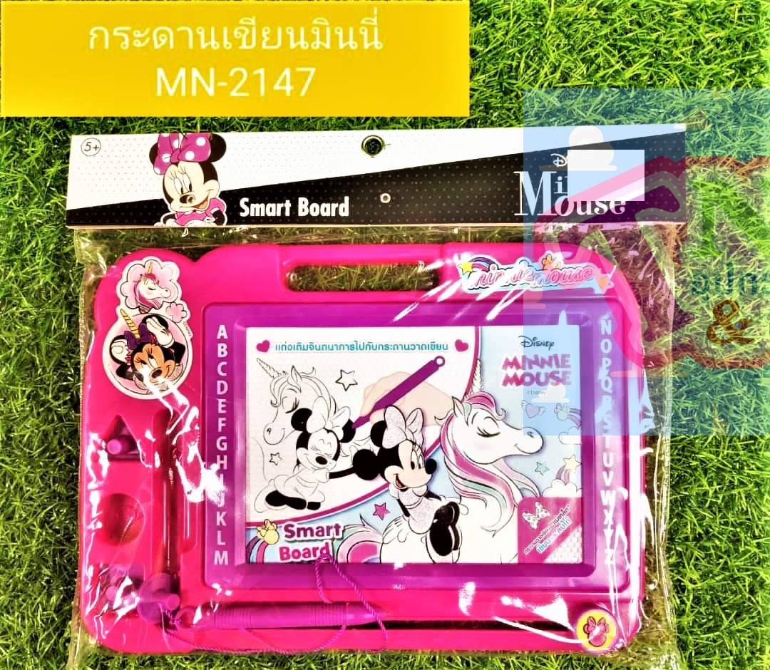 กระดานแม่เหล็ก กระดานเขียนแล้วลบได้ กระดานเขียน คละลายและสี