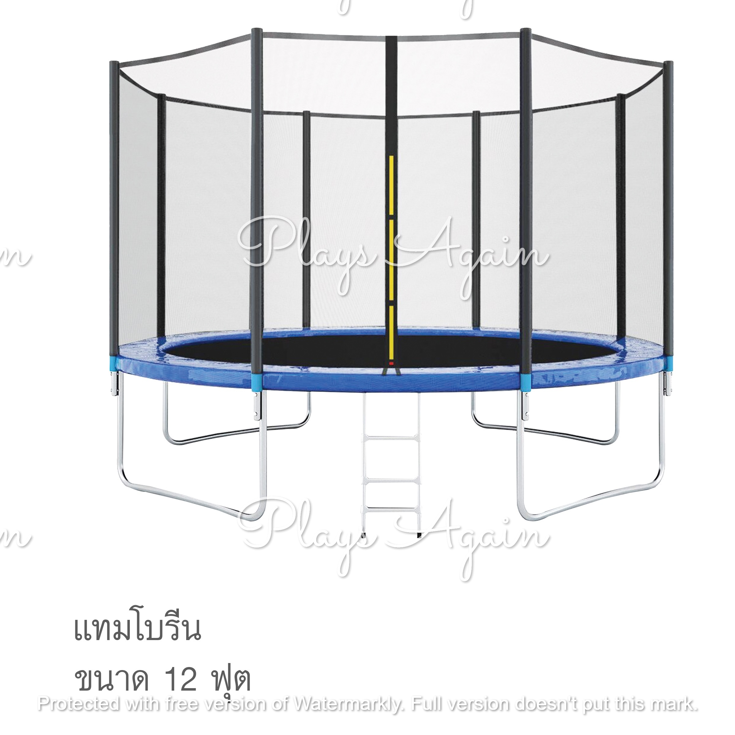 แทมโบรีน ขนาด 12 ฟุต