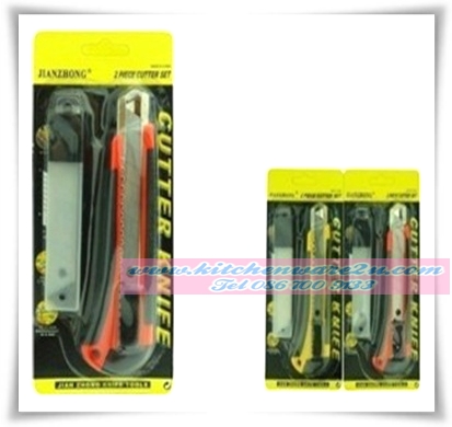 P06689 คัตเตอร์+ใบมีด ลังละ 240 ชุด HY-156-20 (เฉลี่ย 15 บาท/ชุด)