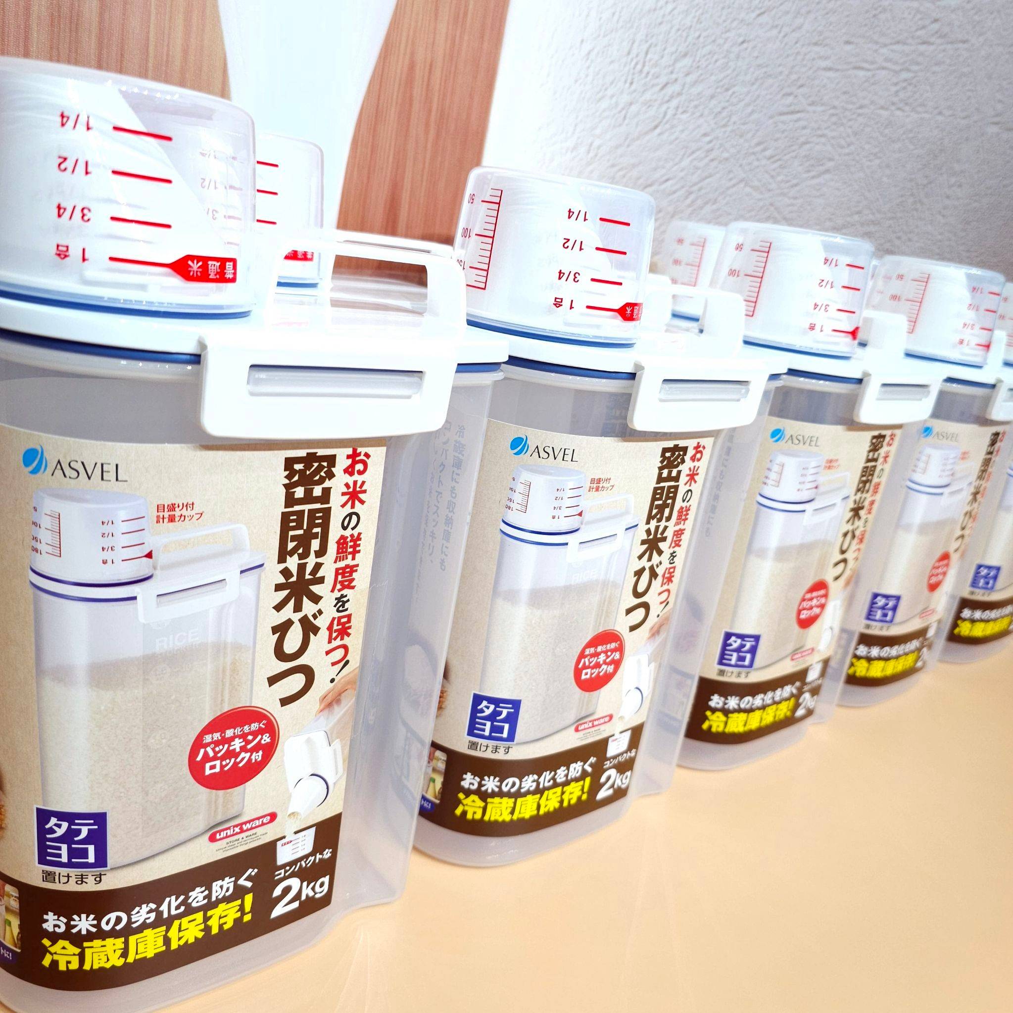 กล่องเก็บข้าวสารและธัญพืข asvel 2L