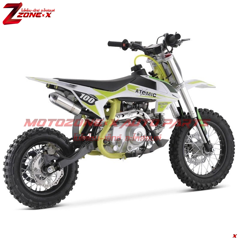มอเตอร์ไซค์วิบากขนาดกลาง Pit Bike ไฮเปอร์(Highper) DBK12B 110cc 12&10