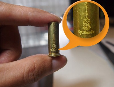 ตะกรุดปลอกลูกปืน บรรจุแร่เหล็กไหล (ครูบาอินถา-วัดยั้งเมิน ) ปี 2557 (พระอริยสงฆ์ผู้ปฏิบัติดี ปฏิบัติชอบ มีเมตตาธรรมสูงมาก)