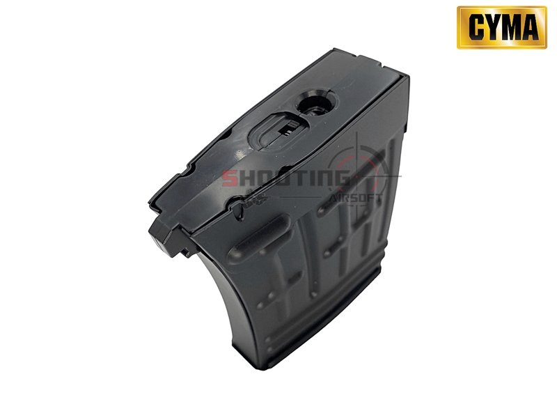 แม็กสแตนด์ SVD Mid-Cap AEG 80 นัด (Cyma)