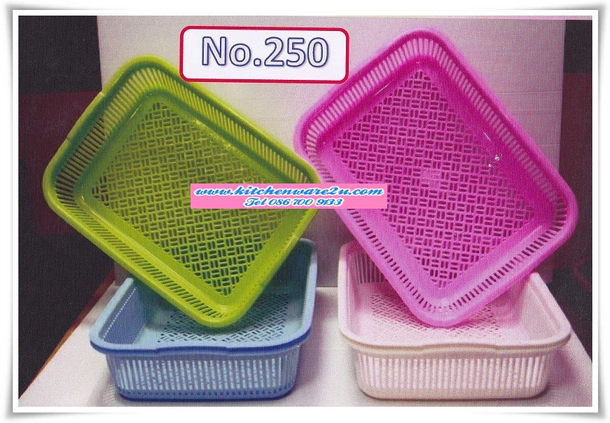P05590 ตะแกรงเหลี่ยม สีหวาน ขนาด A4 No.E-250 (ราคาส่งต่อ 1 โหล: 12 ใบ)
