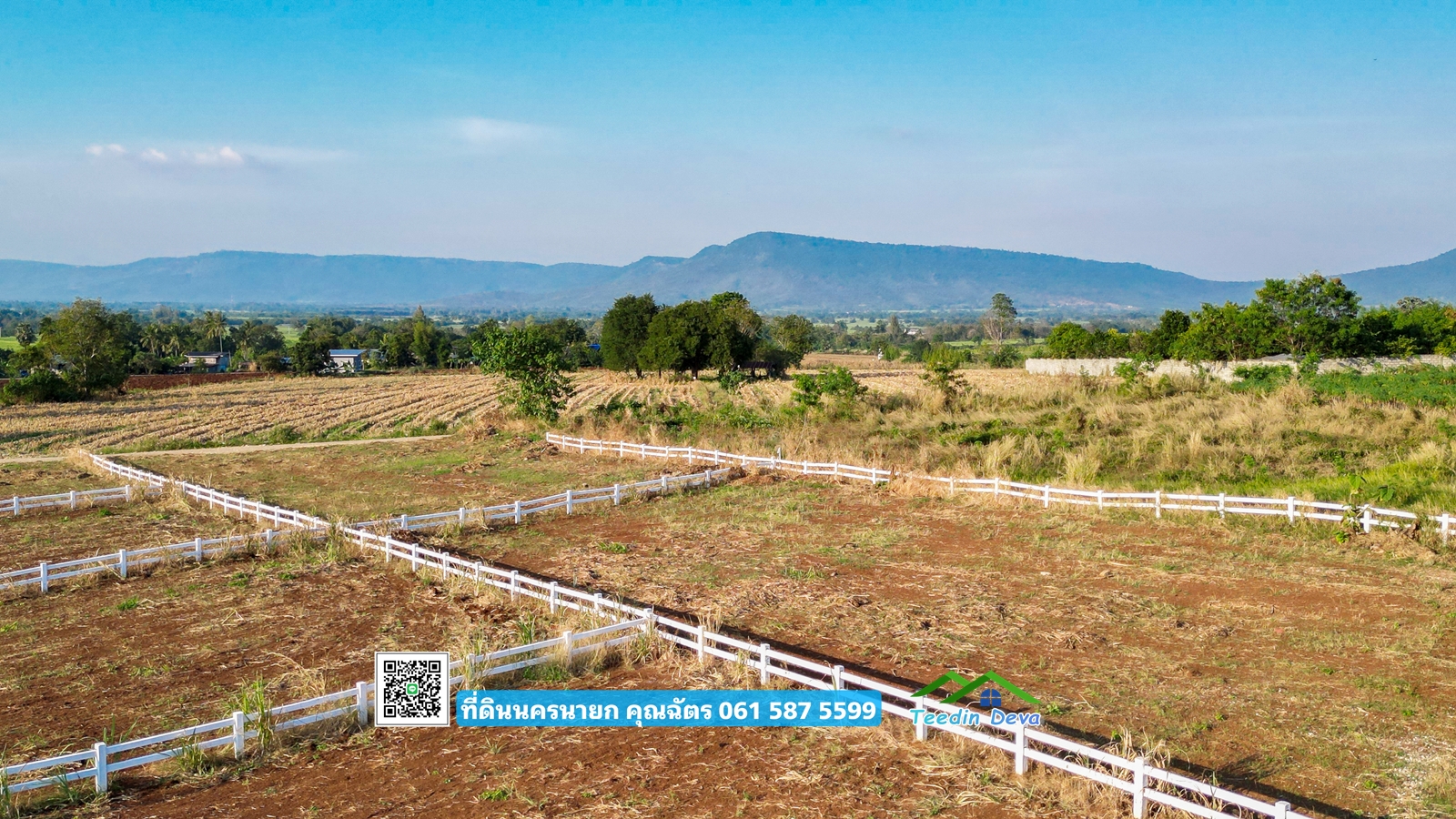 (🔴 ปิดการขาย) ที่ดินแปลงสวย วิวภูเขาสวยๆ 🌿 บรรยากาศดี ที่ ต.คลองม่วง อ.ปากช่อง จ.นครราชสีมา