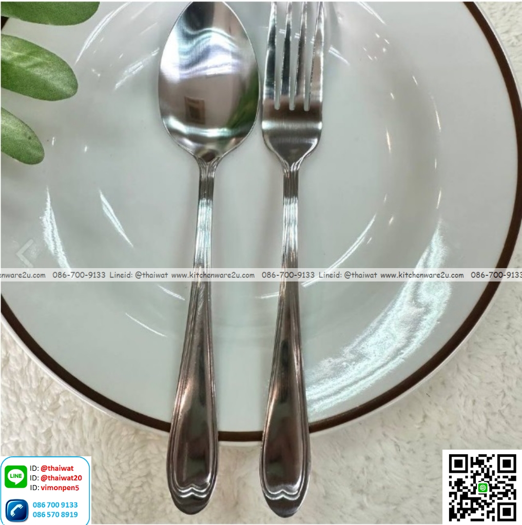 P12621 ช้อนส้อมสแตนเลส หนา 2 มิล ลายคอราซอน จากัวร์แท้ No.202507 ราคาขายส่งต่อ 12 โหล: 144 คู่: เฉลี่ย 22.5 บต่อคู่