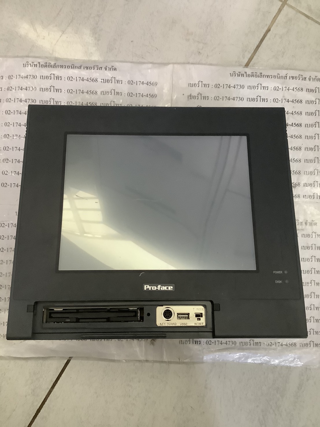 HMI " PROFACE " MODEL : PL5911-T11