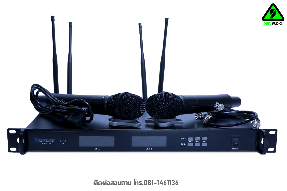 PROEUROTECH PRO-777 NEW