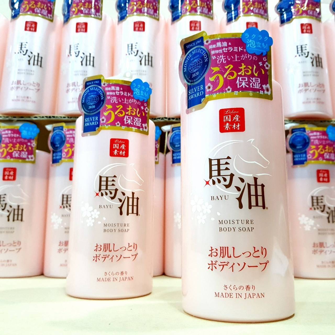 สบู่เหลว Lishan Bayu Horse Oil Moisture Body Soap