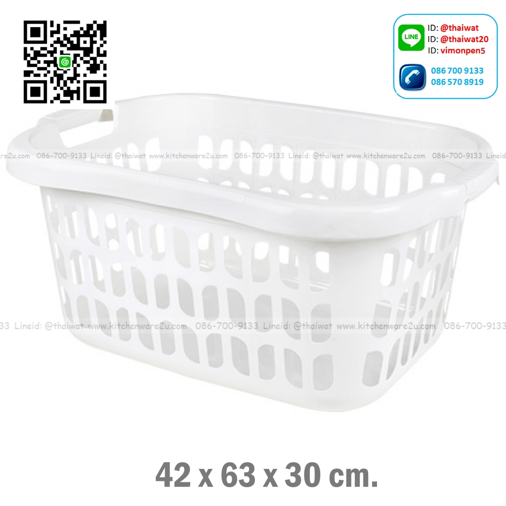 P01228 ตะแกรงเหลี่ยมใหญ่พร้อมที่จับ (กว้าง 42* ยาว 63* สูง 30 cm) เกรดเอ หนา สีสวย No.4227 ราคาขายส่งต่อ 12 ใบ:เฉลี่ย 140 บต่อใบ ขายส่งพลาสติกเกรดเอ