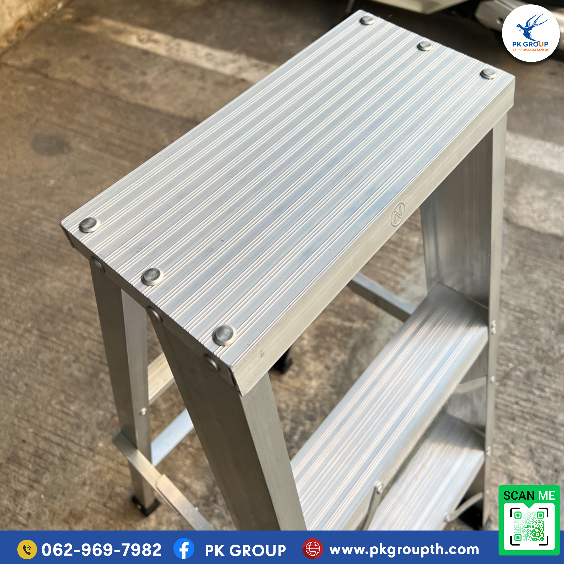 บันไดอลูมิเนียม 10 ขั้น นกนางแอ่น PK ขึ้น 1 ทาง