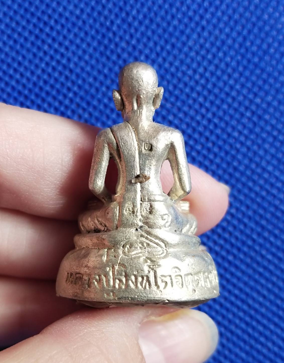 พระมหากัสสปะ เนื้อเงิน เลข2. อุดมวลสารใต้ฐาน ตะกรุด 3ดอก ▪สร้างน้อย120องค์ ❇หลวงปูสิงห์โต จิตฺตธมฺโม❇