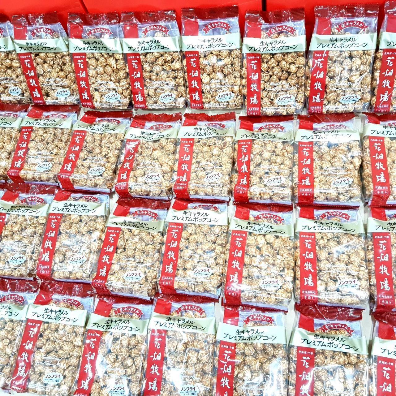 ป๊อปคอร์น Hanabatake Farm Raw Caramel Premium Popcorn ขนาด 100 g