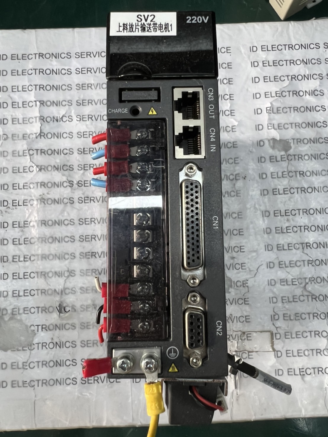 DRIVE IS620NS2R8I-MC705 "INOVANCE"