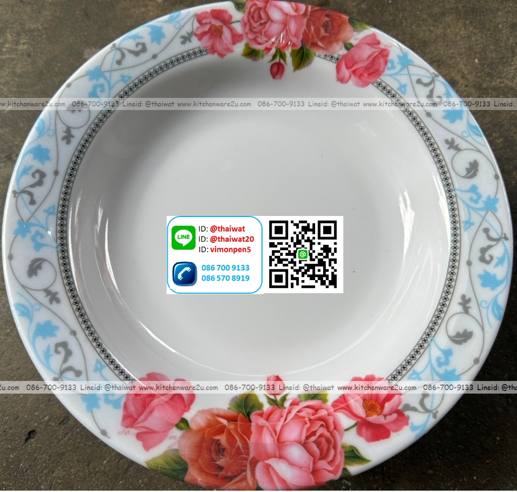 P07446 จานเมลามีน 9 นิ้ว หนา(ราคาส่งต่อ 1 โหล : 12 ใบ)
