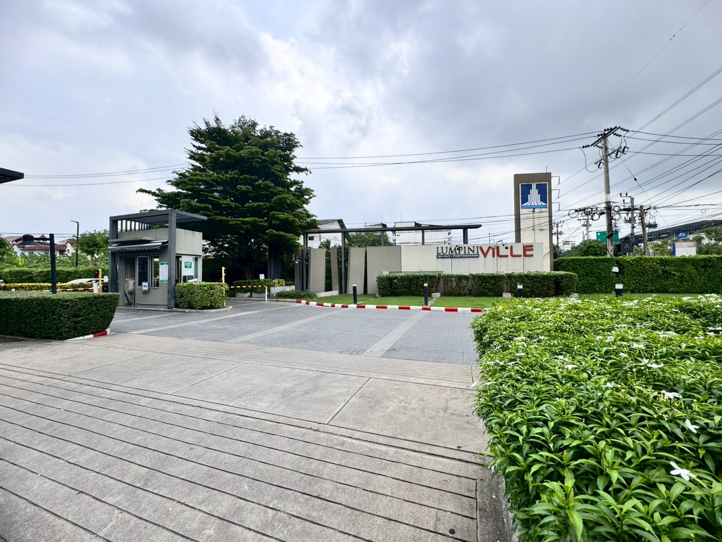 ขายคอนโดลุมพินี วิลล์ อ่อนนุช-พัฒนาการ ตึกA ชั้น3 **เพียง 1.65 ล้านบาท** (N.1859)