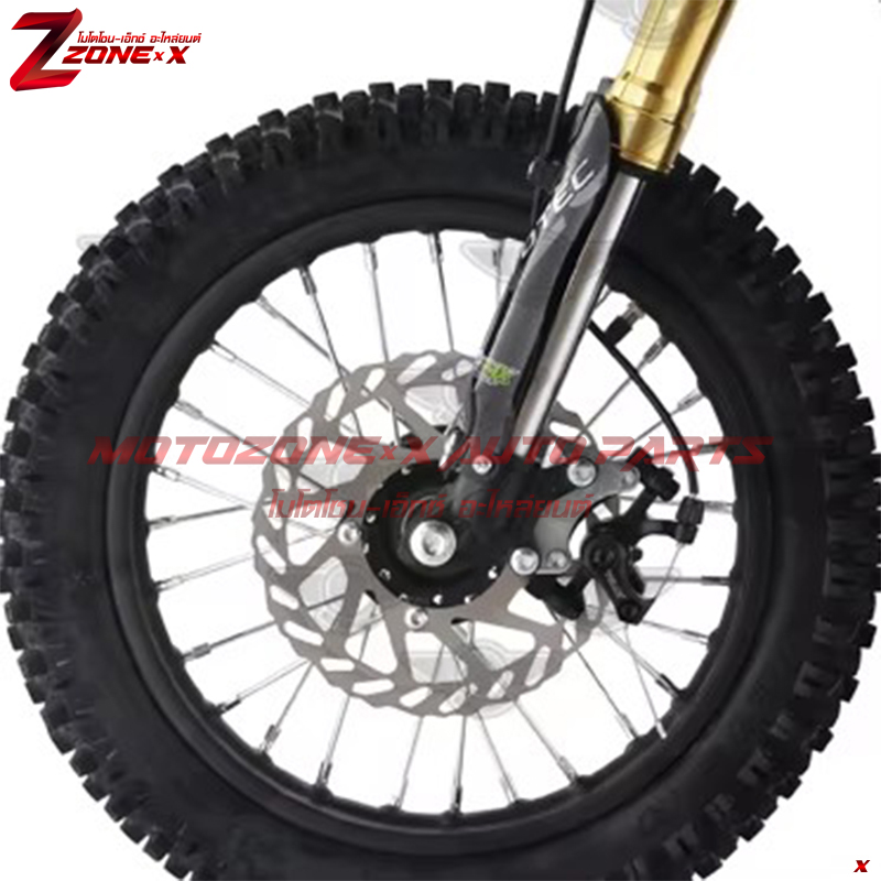 มอเตอร์ไซค์วิบากไฟฟ้า สำหรับเด็ก Highper(ไฮเปอร์) HP113E 1300w 48V 12&10