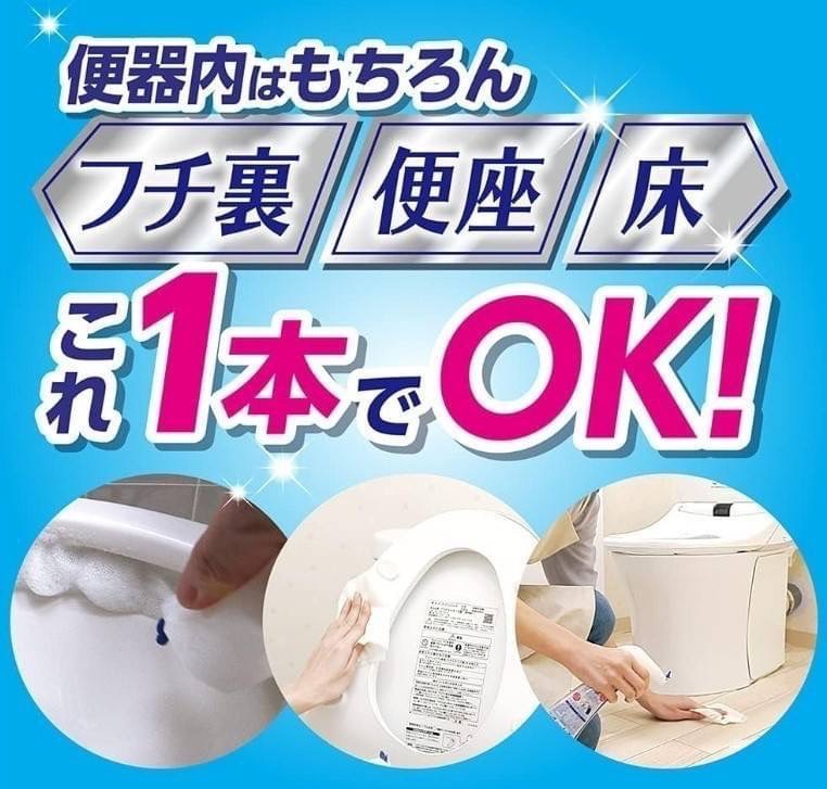 โฟมทำความสะอาดห้องน้ำ LOOK Plus Awa-Pita Toilet Cleaning Spray สีชมพู กลิ่น Water Lily