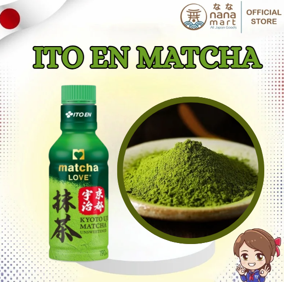 ชาเขียวมัทฉะพร้อมดื่ม Itoen Kyoto Uji Matcha Love Unsweetened 190ml