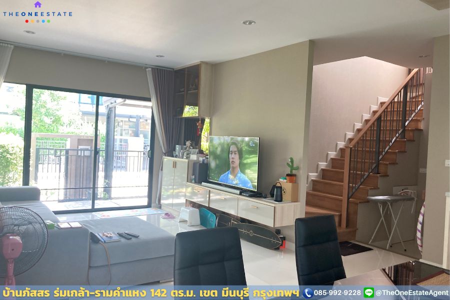 📣 บ้านเดี่ยวทำเลดีใกล้รถไฟฟ้า 2 สาย ใกล้ถนนใหญ่ สถานที่สำคัญมากมาย บ้านภัสสร ร่มเกล้า-รามคำแหง 50.60 ตร.ว. เขต มีนบุรี กรุงเทพฯ The Best ! | โทร. 085-992-9228