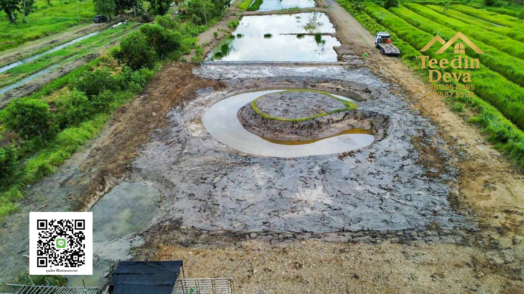 ที่ดินปทุมธานี ที่สวย ราคาถูก สดและผ่อน ขนาด 200 ตรว อ.หนองเสือ จ.ปทุมธานี