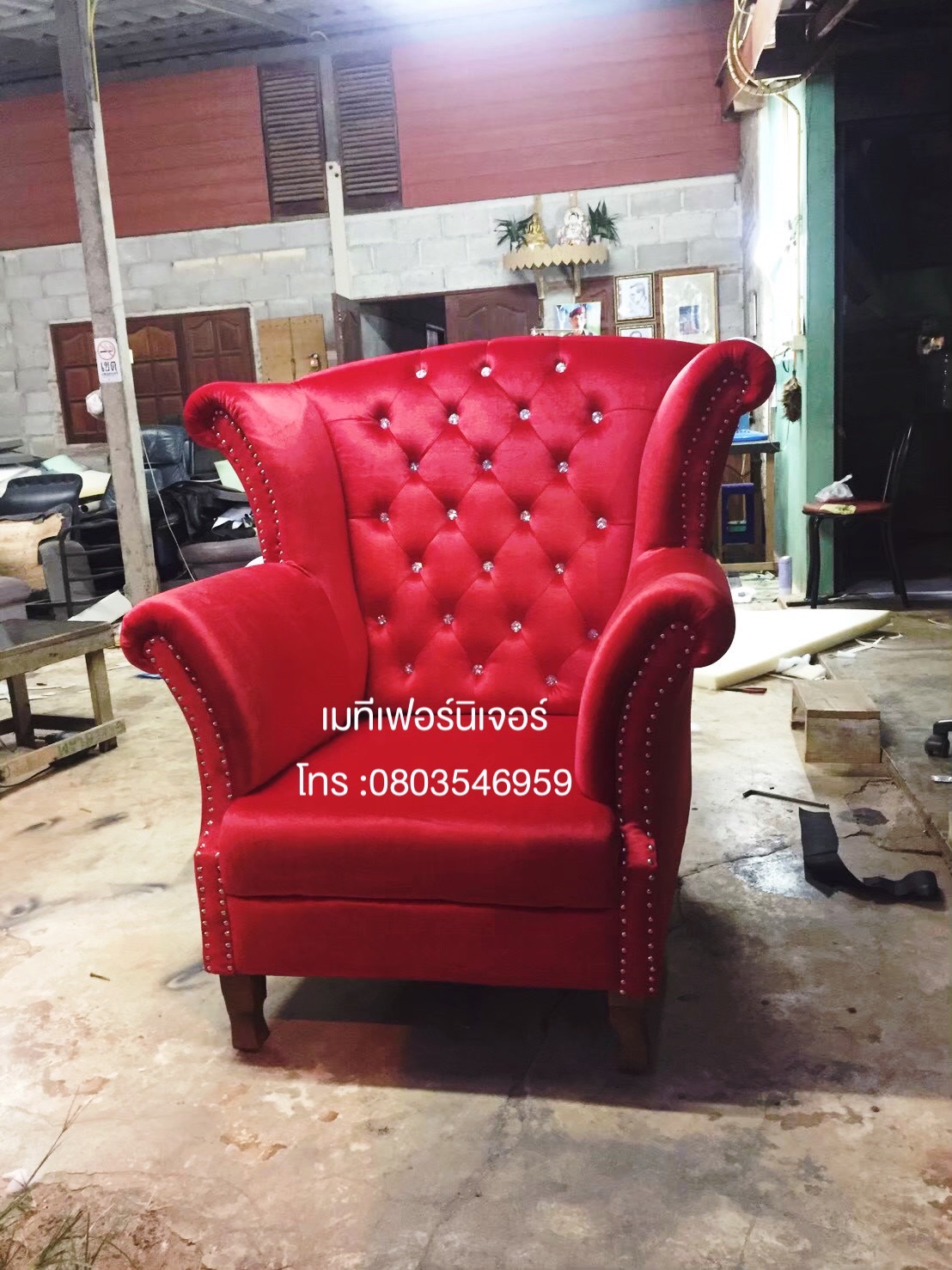 โซฟาเจ้าหญิงแบบ 1 ที่นั่ง ผ้ากำมะหยี่สีเเดง
