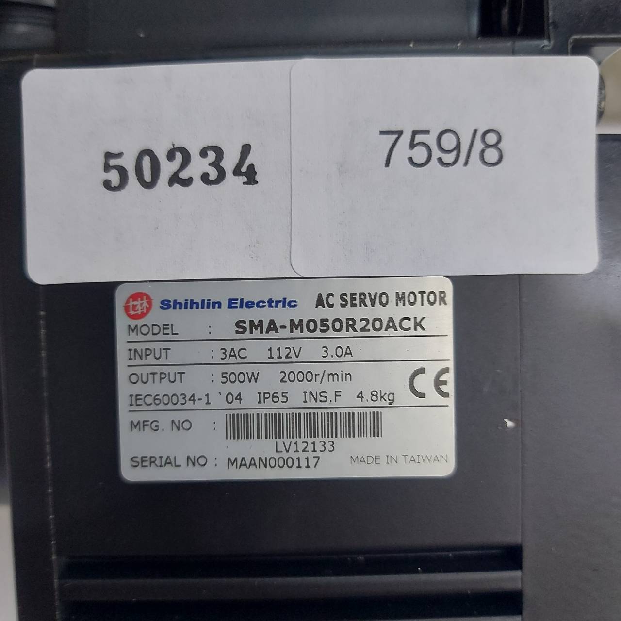 SERVO MOTOR " SHIHLIN " MODEL : SMA-M050R20ACK