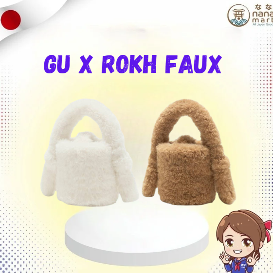 GU × Rokh Faux Fur Bag กระเป๋าทรงบักเก็ตขนเฟอร์เทียม แบบพร้อมส่ง