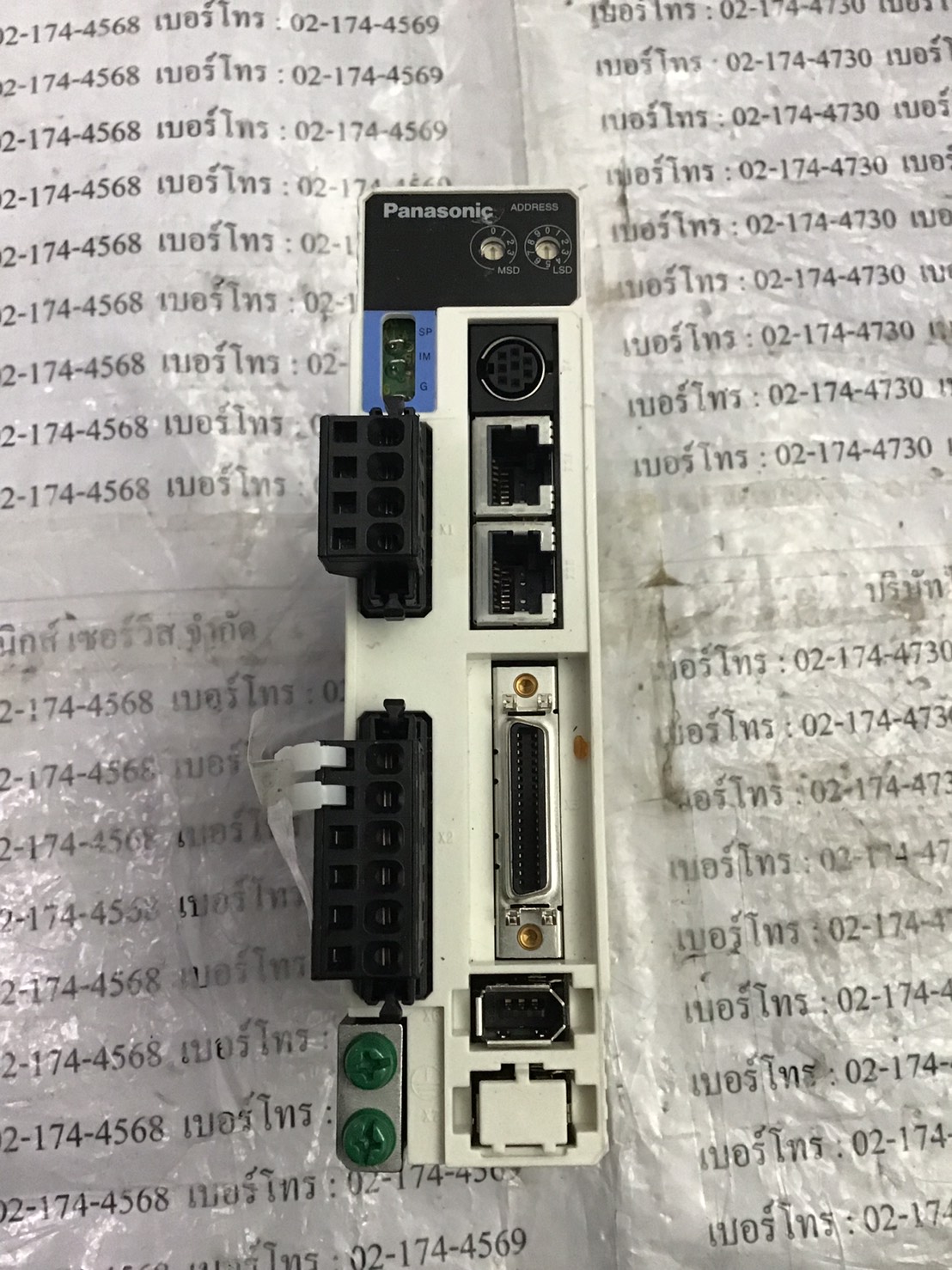 SERVO DRIVE " PANASONIC " MODEL : MADDT1207A41