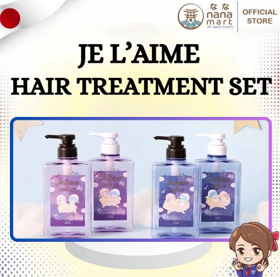 เซ็ตแชมพูและคอนดิชันเนอร์ Je l’aime Relax Shampoo and Conditioner จาก KOSE ญี่ปุ่น