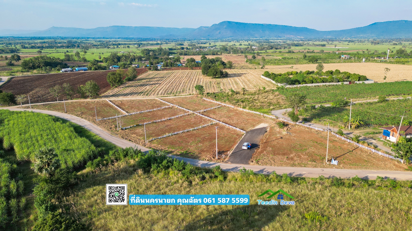 (🔴 ปิดการขาย) ที่ดินแปลงสวย วิวภูเขาสวยๆ 🌿 บรรยากาศดี ที่ ต.คลองม่วง อ.ปากช่อง จ.นครราชสีมา