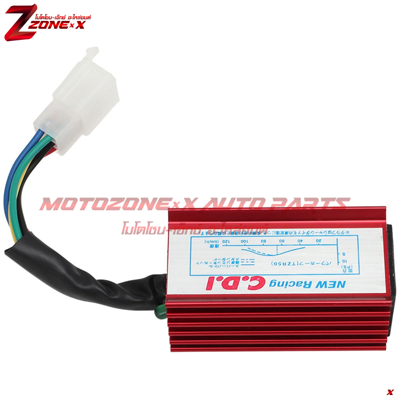 คอยส์จุดระเบิด Aluminum Red 5 Pin Racing AC Ignition CDI Box For 50cc 90cc 110cc 125cc 140cc 150cc 160cc Engine Chinese Pit Dirt Motor Bike อุปกรณ์เสริม เครื่องยนตร์ Part อะไหล่