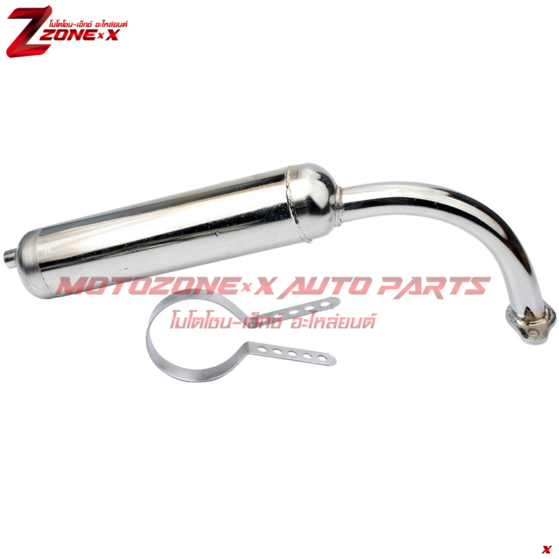 ท่อไอเสียโครเมียม Chrome Muffler Exhaust Pipe 2-Stroke 49cc 60cc 66cc 80cc motorized bicycle อุปกรณ์เสริม แชสซี Part อะไหล่