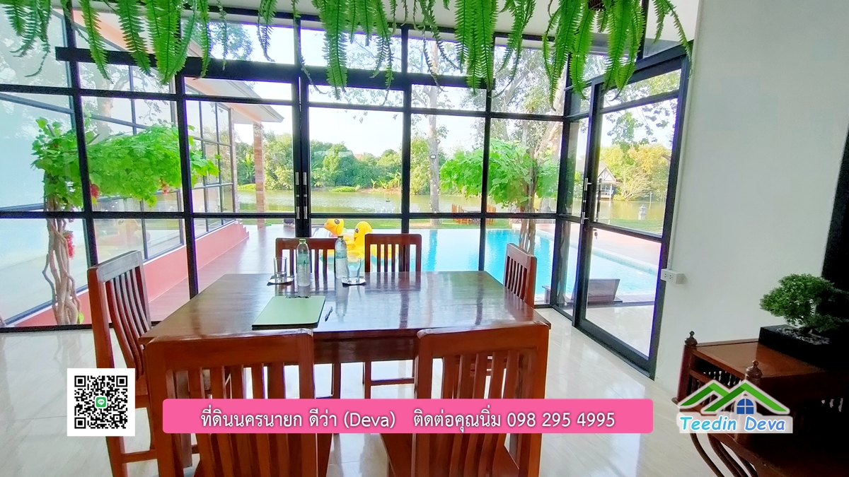 ขายรีสอร์ทพลูวิลล่า ติดแม่น้ำนครนายก สวยงามมาก เนื้อที่ 1 ไร่ 2 งาน 50 ตารางวา อ.เมือง จ.นครนายก