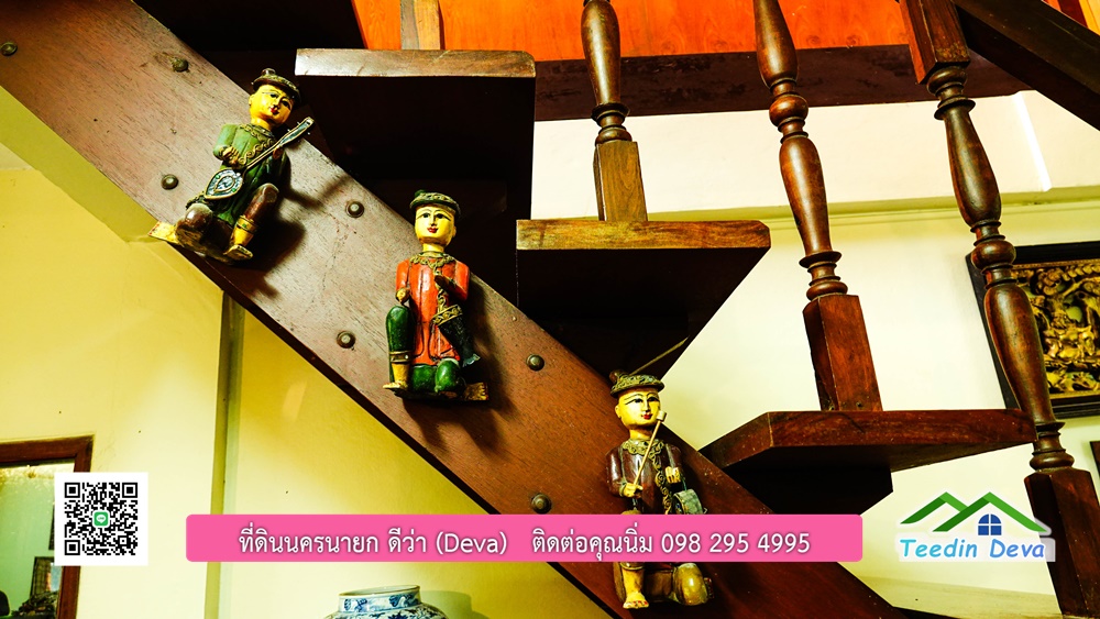 บ้านไทยประยุกต์ พร้อมสวนผลไม้ พืชผักสวนครัว ใกล้กับตัวเมืองนครนายก