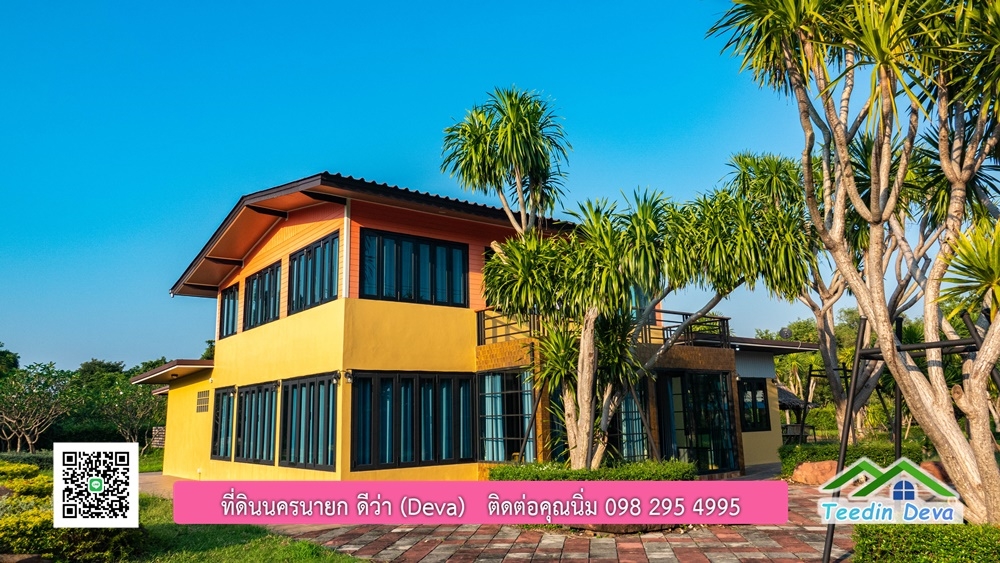 ขายบ้าน ทำเลธุรกิจ สามารถประยุกต์เป็นร้านอาหาร และคาเฟ่