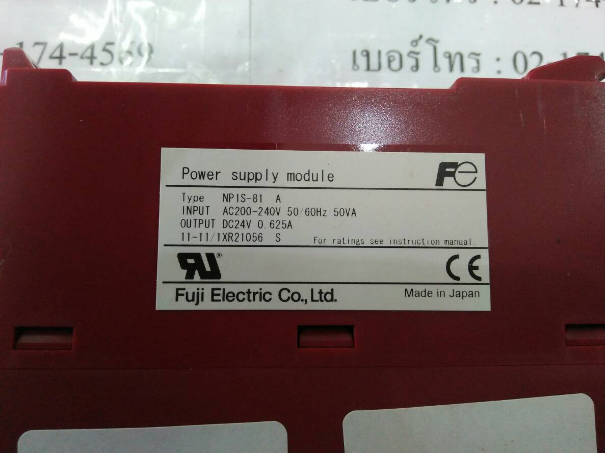 PLC " FUJI " MODEL : NP1S-81 A