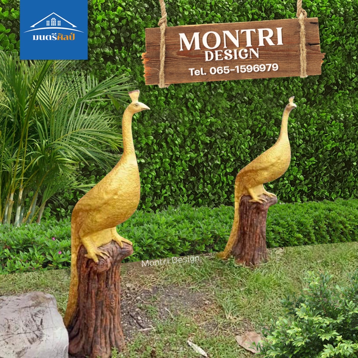 นกยูงปูนปั้น นกยูงเสริมฮวงจุ้ย สูง 150 cm. รุ่น LC11 คู่ละ 8900 สามารถระบุสีตามต้องการได้