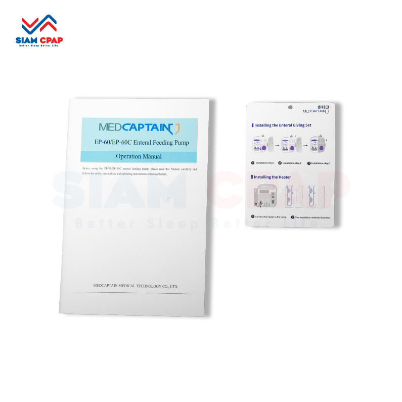 เครื่องให้อาหารทางสายยาง Medcaptain รุ่น EP-60 ประกันศูนย์ไทย 1 ปี