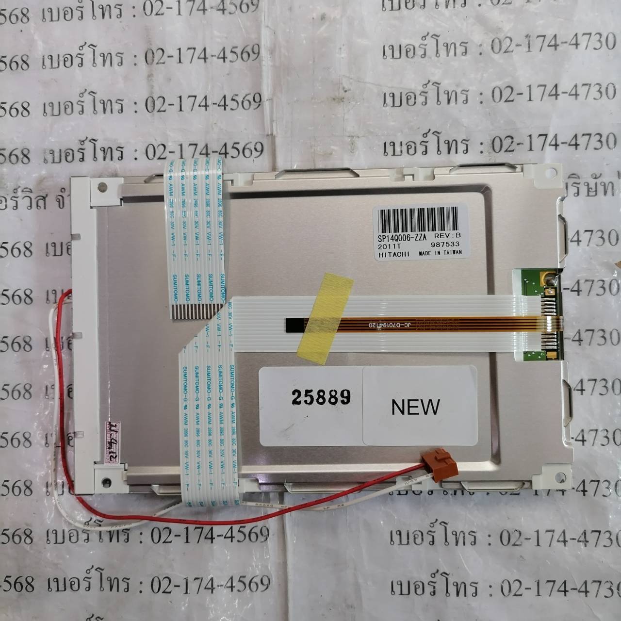 LCD PANEL " HITACHI " MODEL : SP14Q006-ZZA