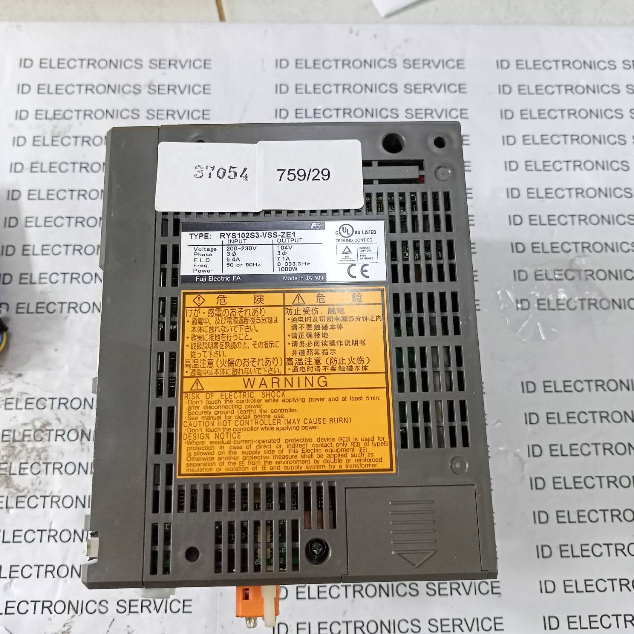 SERVO DRIVE " FUJI " MODEL : RYS102S3-VSS-ZE1