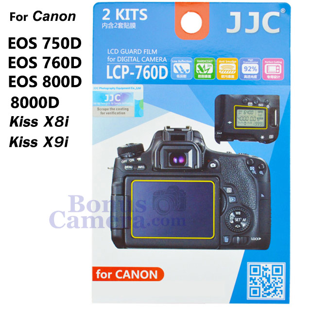 LCP-760D แผ่นกันรอยจอ LCD กล้องCanon EOS 750D,760D,800D,8000D,Kiss X8i,X9i LCD Screen Protector Film